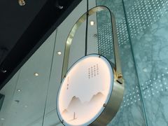 -赠李白·如诗的川味(余杭万达广场店)