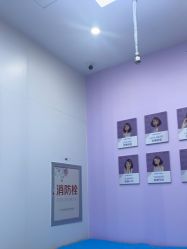 -杭州米兰柏羽医疗美容医院