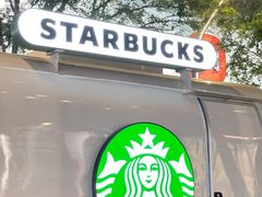 门面-星巴克臻选(深圳万象天地旗舰店)