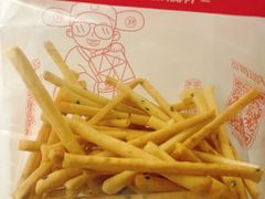 -珍糕兴(三林店)