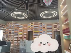 -房山世界地质公园博物馆