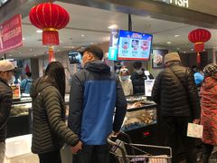 -盒马鲜生(金桥国际广场店)