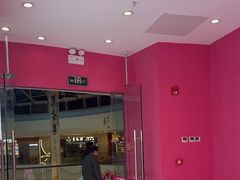 -K22.酸奶草莓(烟台芝罘店)