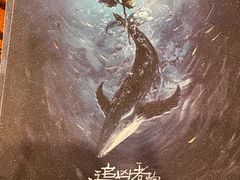 -十二宫Zodiac全息剧本杀推理馆(大世界店)