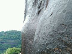 android_upload_pic-丹霞山风景名胜区