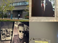 -李昌钰刑侦科学博物馆
