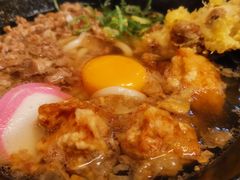 -逢阪にこにこ庵