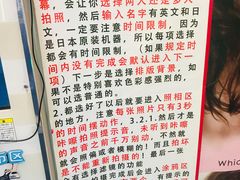 -PAWTOY爪e玩偶店(天兴罗斯福店)