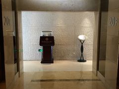 -淮安曙光国际大酒店(大运河广场花街店)