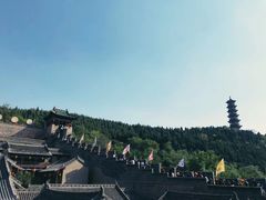 -皇城相府