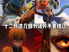 -成都百丽宫影城(LUXE太古里店)