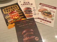 -龙湖杭州滨江天街