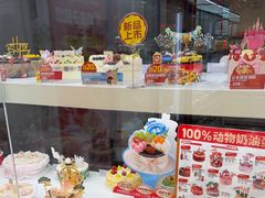 -味多美蛋糕(苏州街地铁店)
