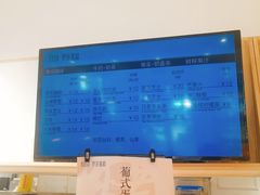 -罗莎蛋糕Rosa bread(印象汇店)