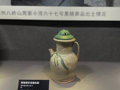 -荆州博物馆