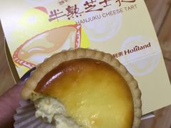 -好利来(曲江龙湖店)