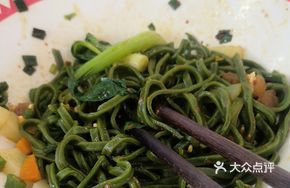 Double Pepper Spinach Noodles
