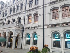 -YUE·6·西式融合餐厅(外滩六号店)