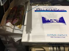 -零食物语香港駅(机场DFS店)