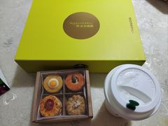 -星巴克(盐城五洲国际店)