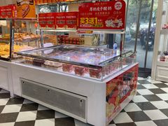 -味多美蛋糕(新和平里店)