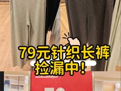 -优衣库(上海金桥太茂店)