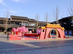 -雅达·阳羡溪山小镇中心