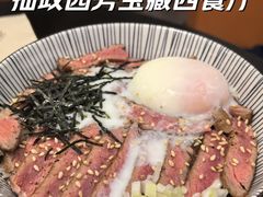 -橘酱餐厅