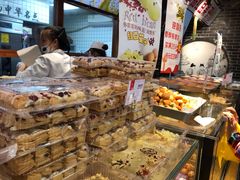 -糕材生•糕点•生日蛋糕(兴华街店)