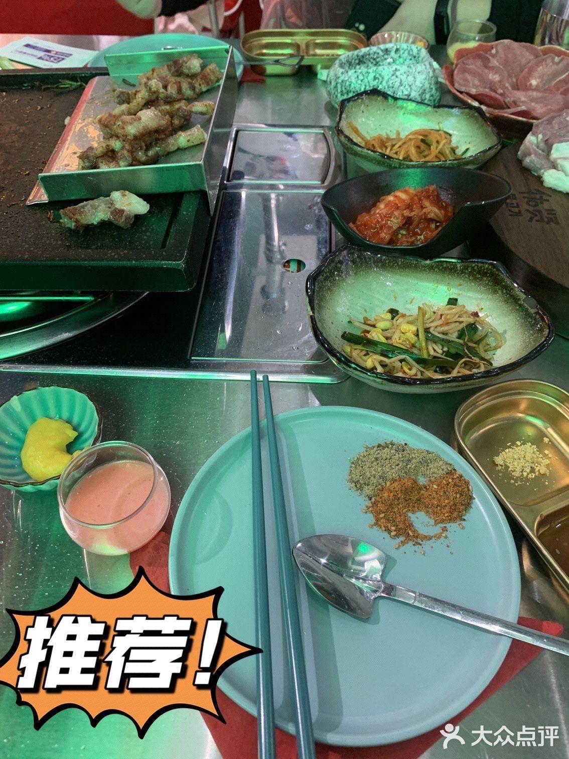 真是绝配，我们还加了份生菜。肉的分量很足