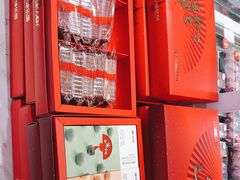 -津乐园(宜白路店)