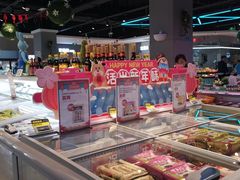 -盒马鲜生(悦峰店)