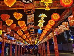 -老号尤兔头(幸福店)