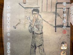 -剧狐剧本杀(徐汇1号店)