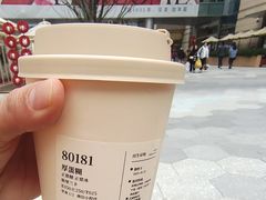 -阿嬷手作(成都万象城店)