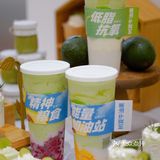OOTD｜树夏牛油果🥑遇上牛油果色国潮卫衣！