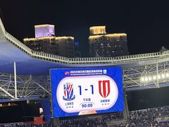 -上海体育场