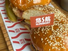 -悠航SLOWBOAT(三里屯店)