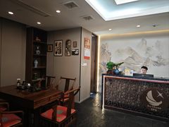 -旭川 SPA·按摩·足道(大木桥路店)