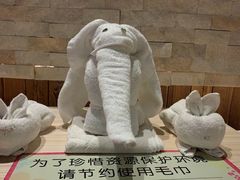 -汤森悠生活文化汤(江宁万达店)