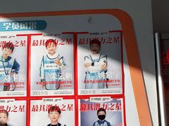 -童程童美·信息学竞赛·机器人编程·少儿编程(五棵松万达校区)