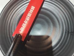 -醉人椒麻辣香锅(上地华联店)