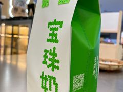 -宝珠奶酪(北京国瑞城购物中心店)