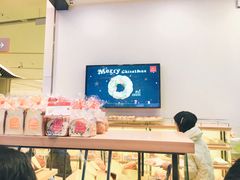 -山崎面包(苏州中心店)
