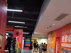 -拳盛时代拳击俱乐部(北京路店)