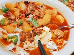 -那时新疆·若羌(经纬汇店)