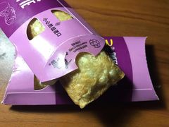 -麦当劳(新新大道岗丰店)