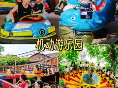 -长鹿旅游休博园