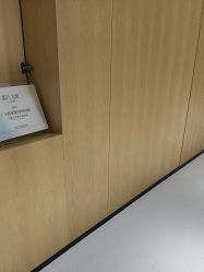 -广东韩妃整形外科医院