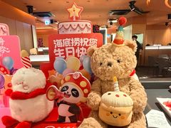 -海底捞(難波店)
